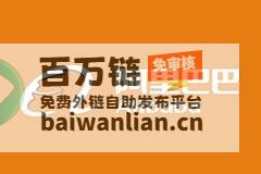 阿里巴巴将高鑫零售出售131.38亿港元 专注于核心业务 (阿里巴巴高德地图)