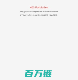 余干县合创展新型材料有限公司_电子电工_PE保护膜_耐火云母带_粘尘垫